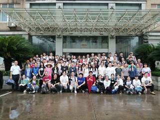 3044am永利集团官网