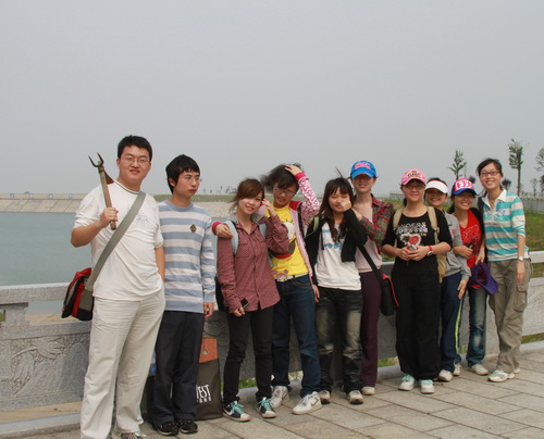 3044am永利集团官网