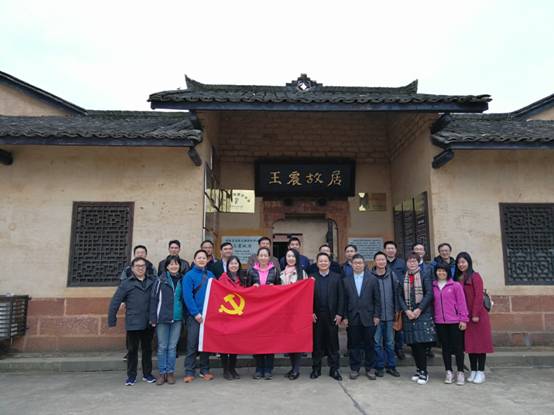 3044am永利集团官网