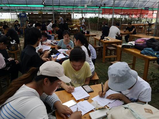 3044am永利集团官网