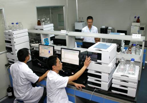 3044am永利集团官网