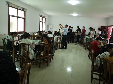 3044am永利集团官网