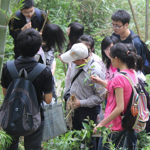 3044am永利集团官网