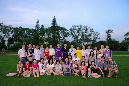 3044am永利集团官网