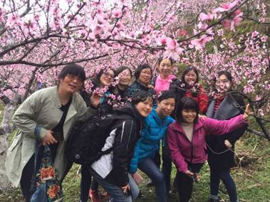 3044am永利集团官网