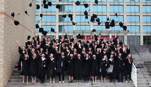 3044am永利集团官网