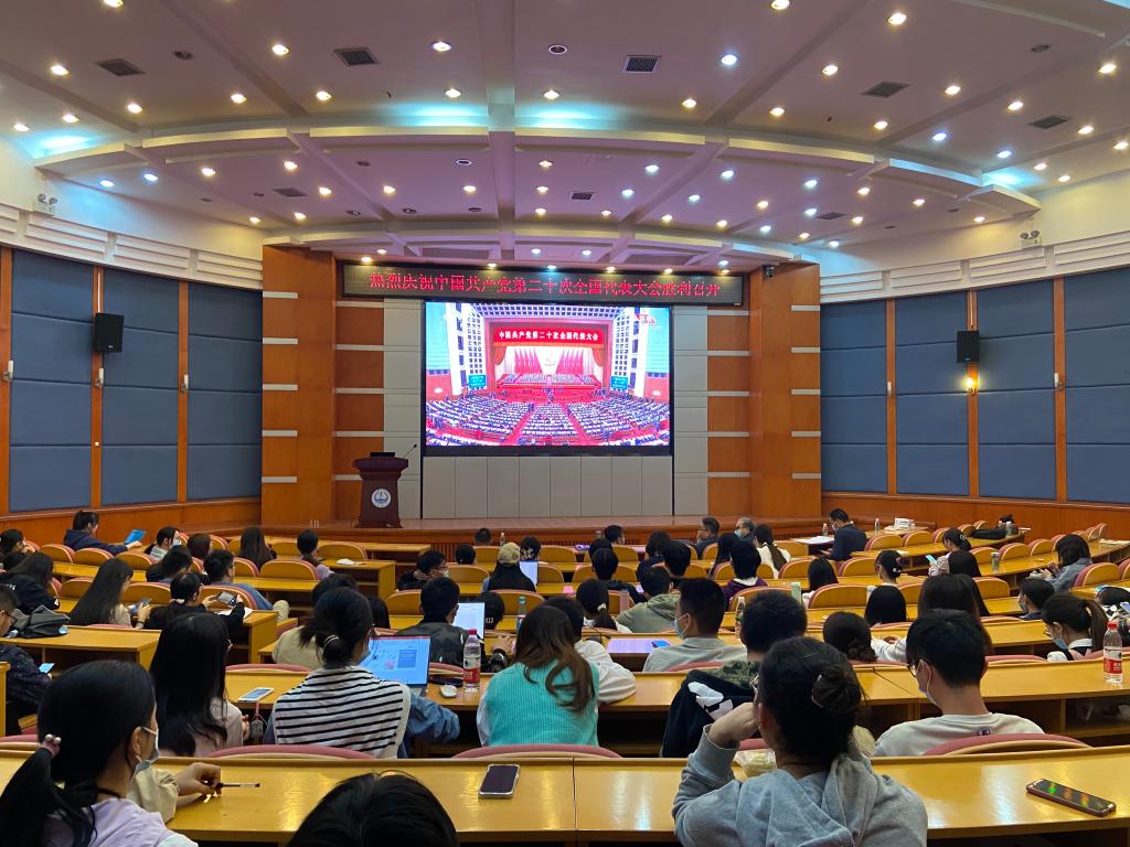 3044am永利集团官网