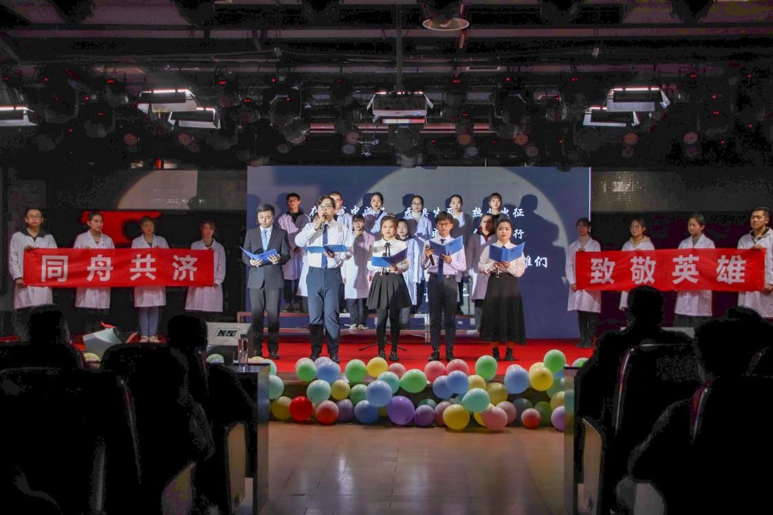 3044am永利集团官网