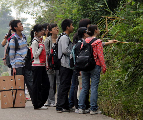 3044am永利集团官网