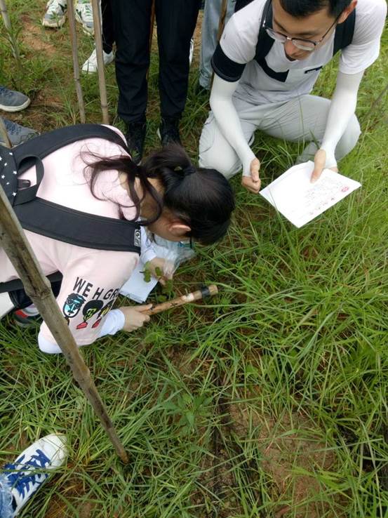 3044am永利集团官网