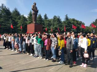 3044am永利集团官网