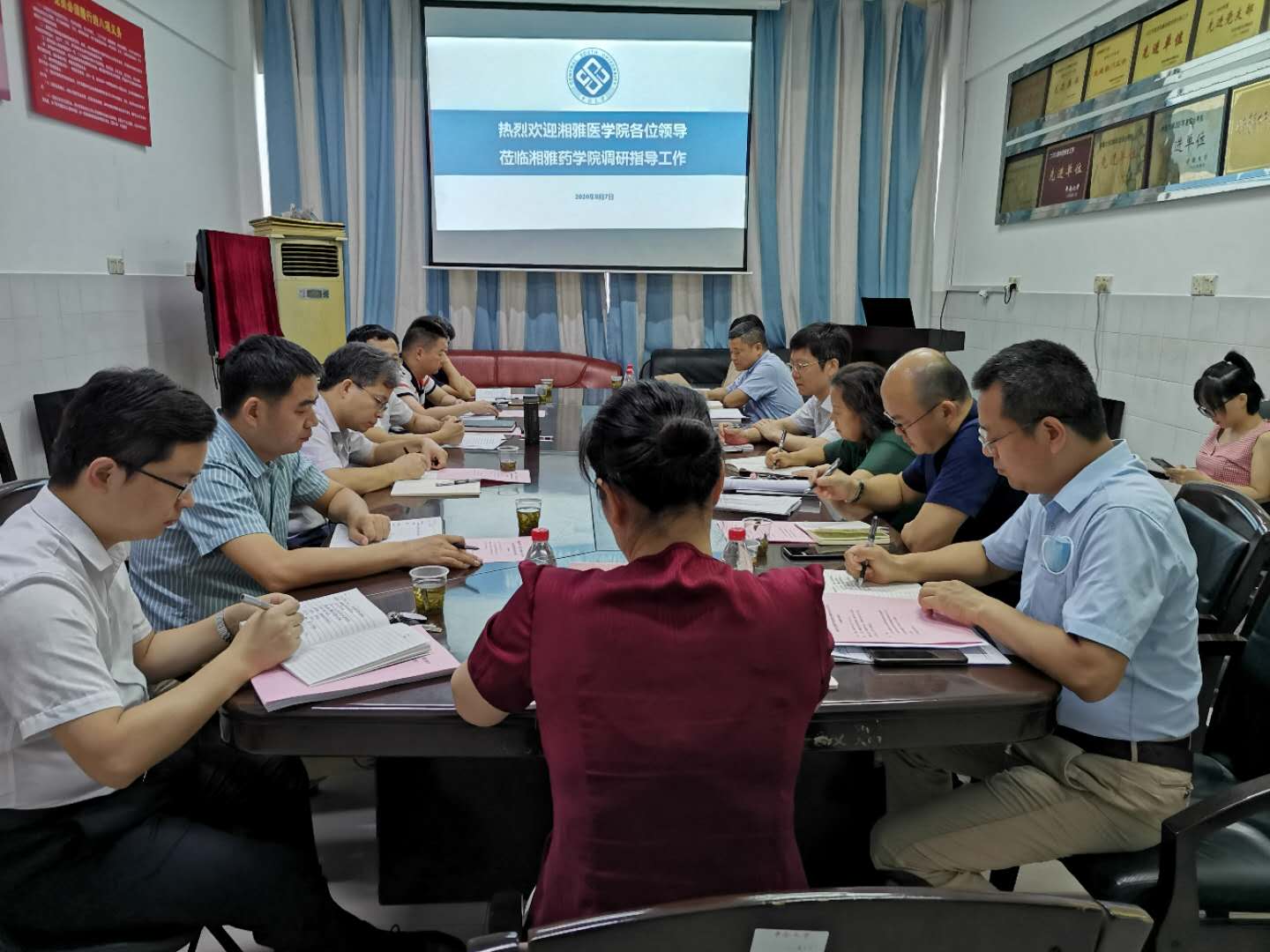 3044am永利集团官网