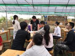 3044am永利集团官网