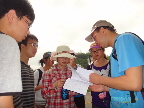 3044am永利集团官网
