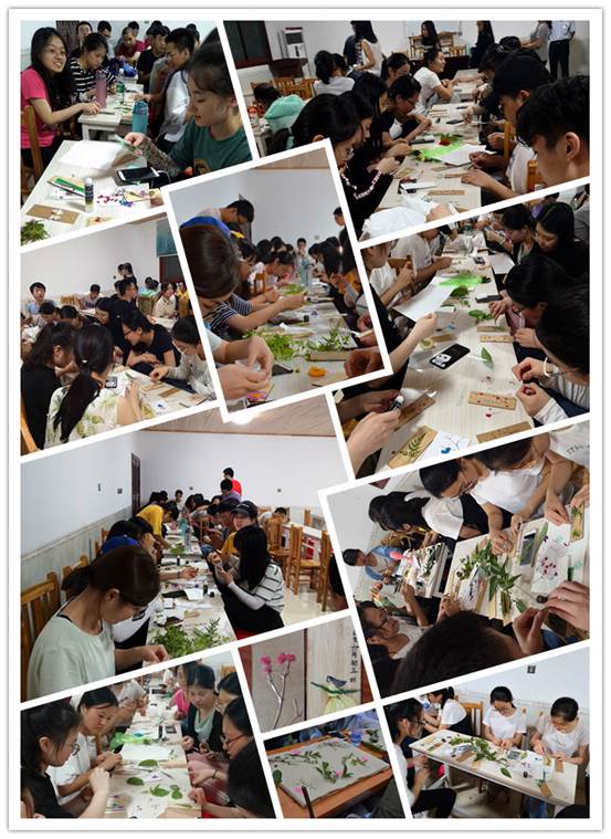 3044am永利集团官网