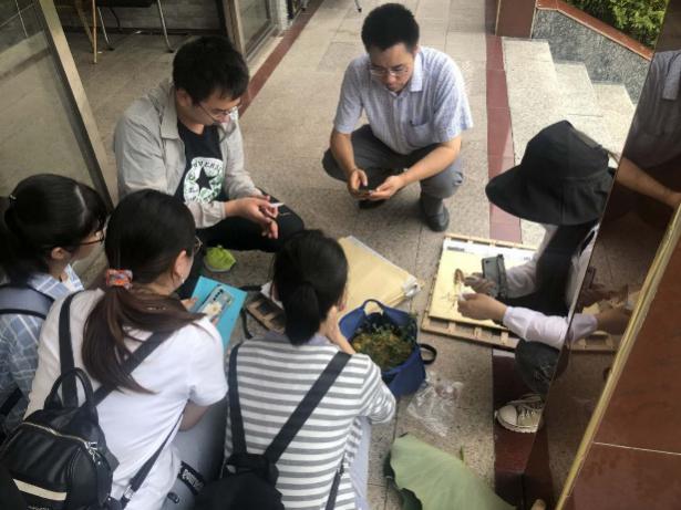 3044am永利集团官网