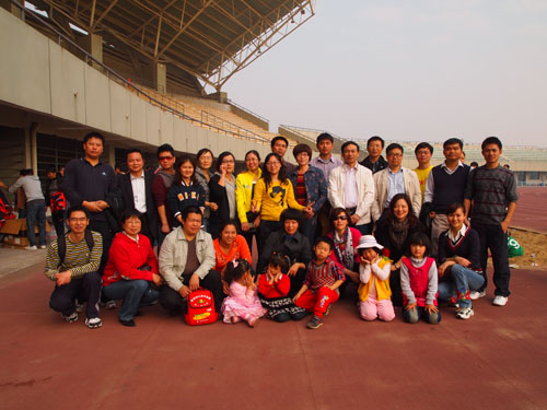 3044am永利集团官网