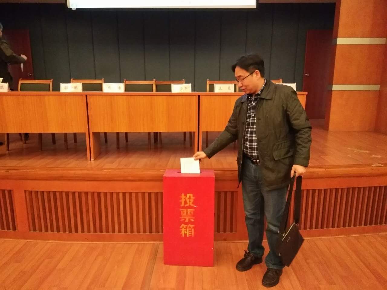 3044am永利集团官网