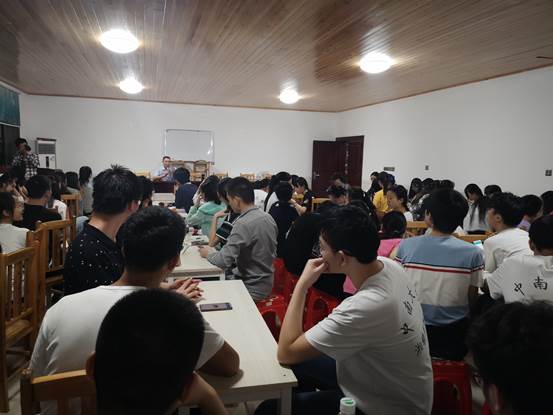 3044am永利集团官网