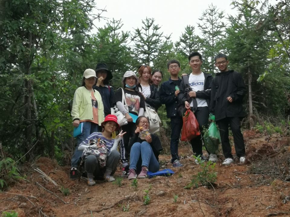 3044am永利集团官网