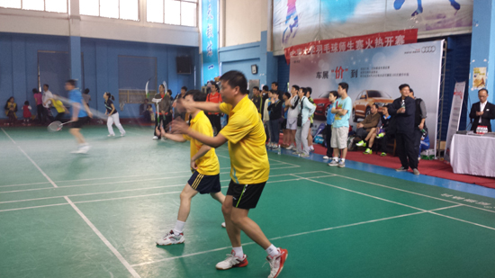 3044am永利集团官网