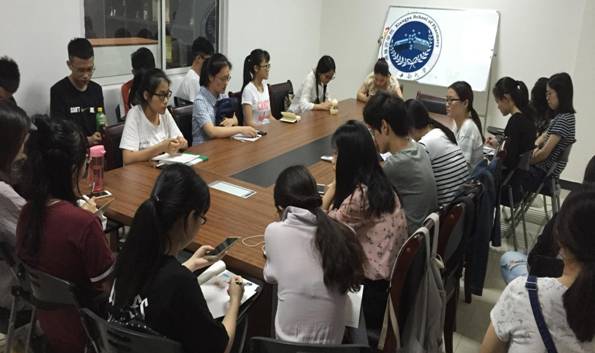 3044am永利集团官网