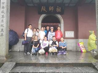 3044am永利集团官网