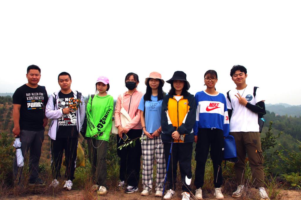 3044am永利集团官网