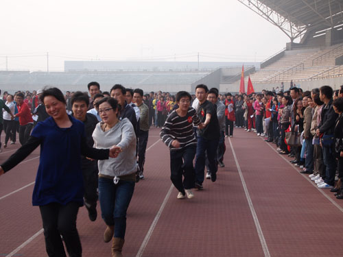 3044am永利集团官网