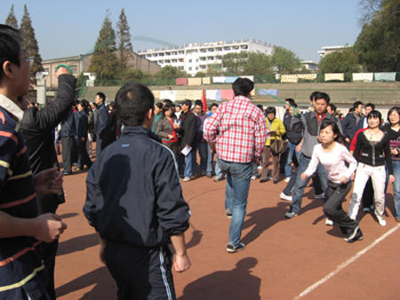 3044am永利集团官网