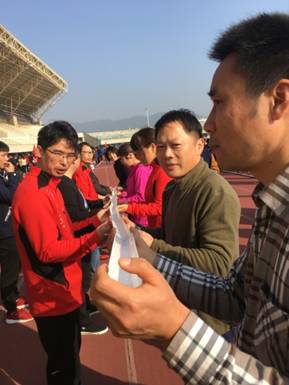 3044am永利集团官网