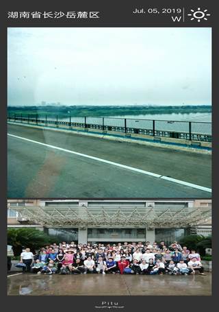 3044am永利集团官网