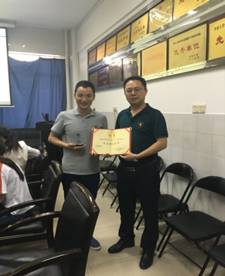 3044am永利集团官网