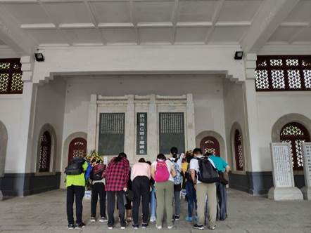 3044am永利集团官网