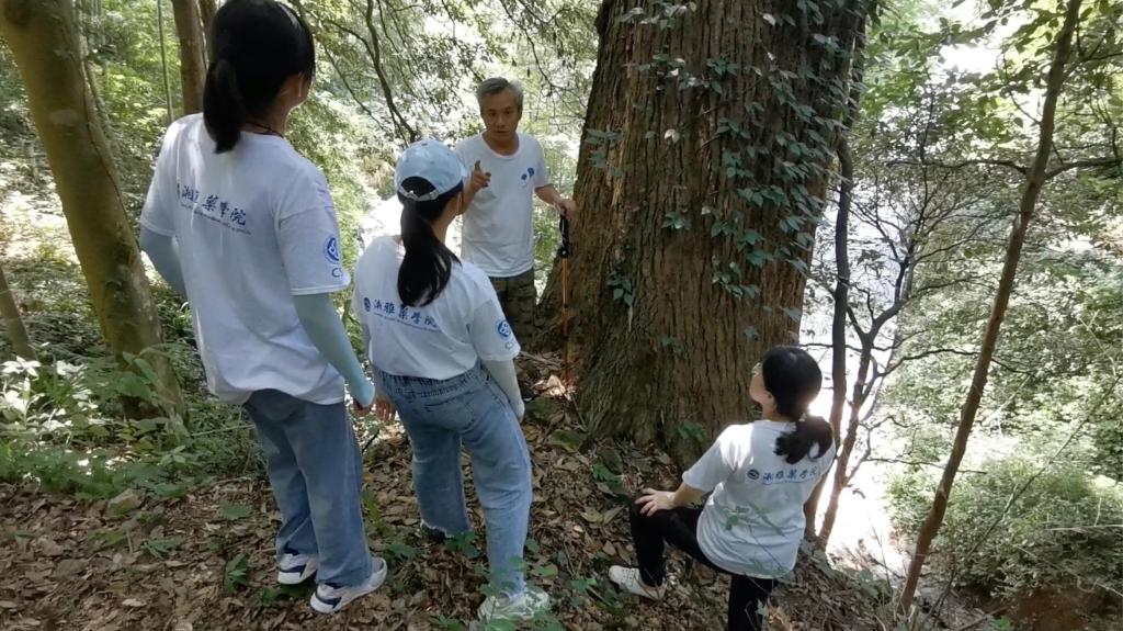 3044am永利集团官网