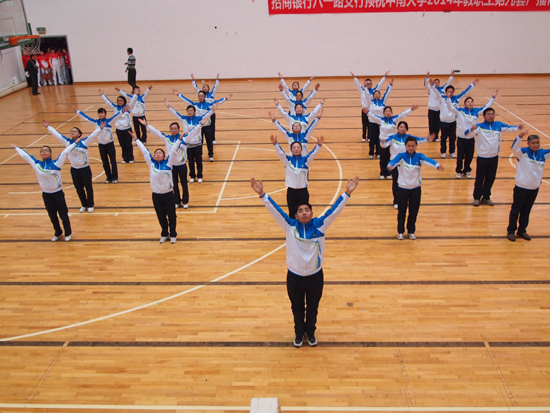 3044am永利集团官网