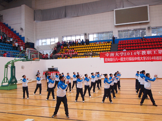 3044am永利集团官网