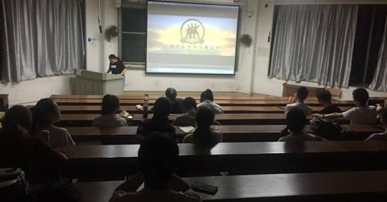 3044am永利集团官网