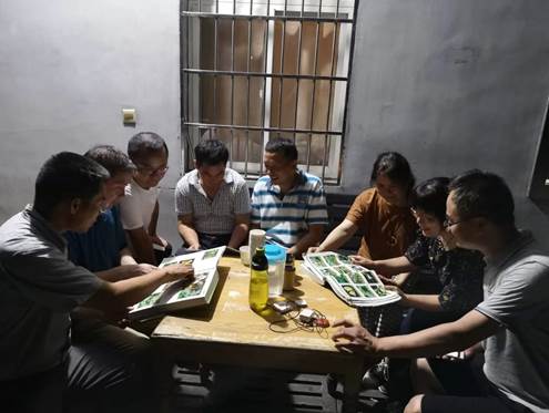 3044am永利集团官网