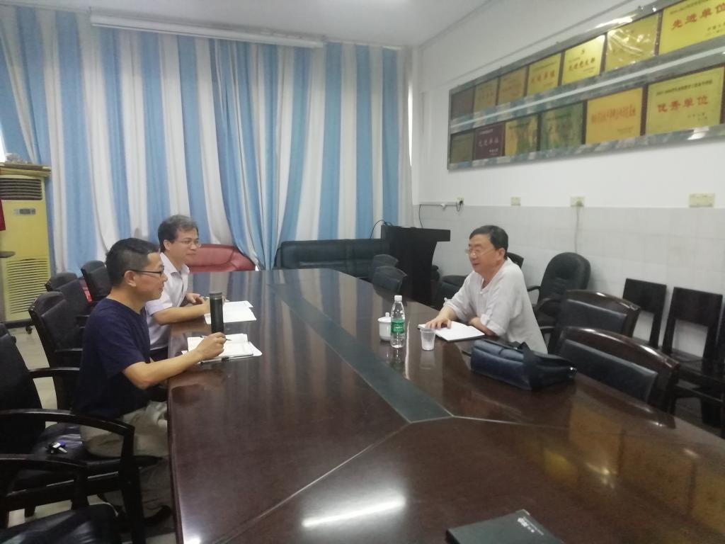 3044am永利集团官网