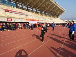 3044am永利集团官网