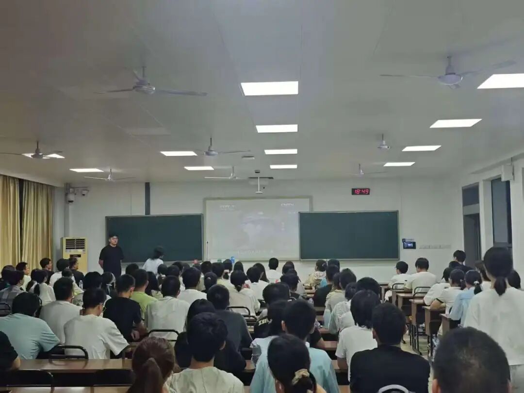 3044am永利集团官网