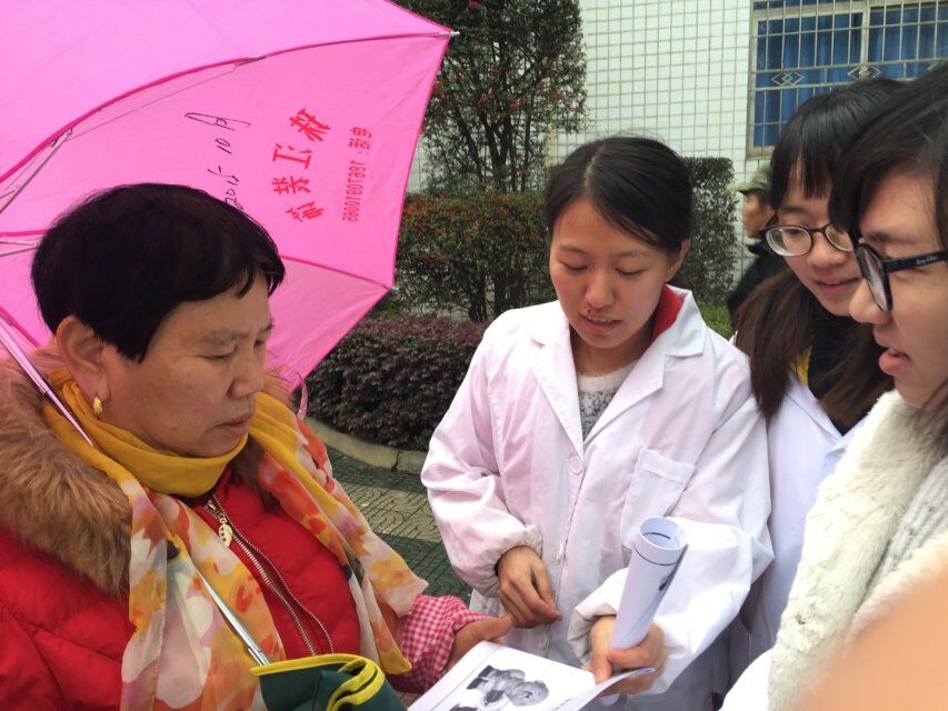 3044am永利集团官网