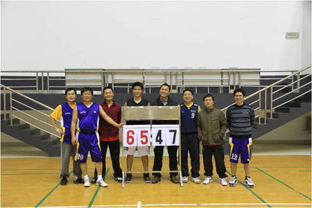 3044am永利集团官网