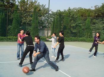 3044am永利集团官网