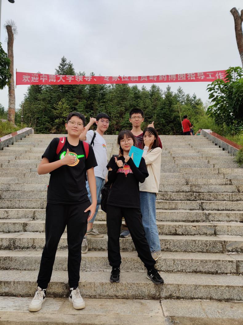 3044am永利集团官网