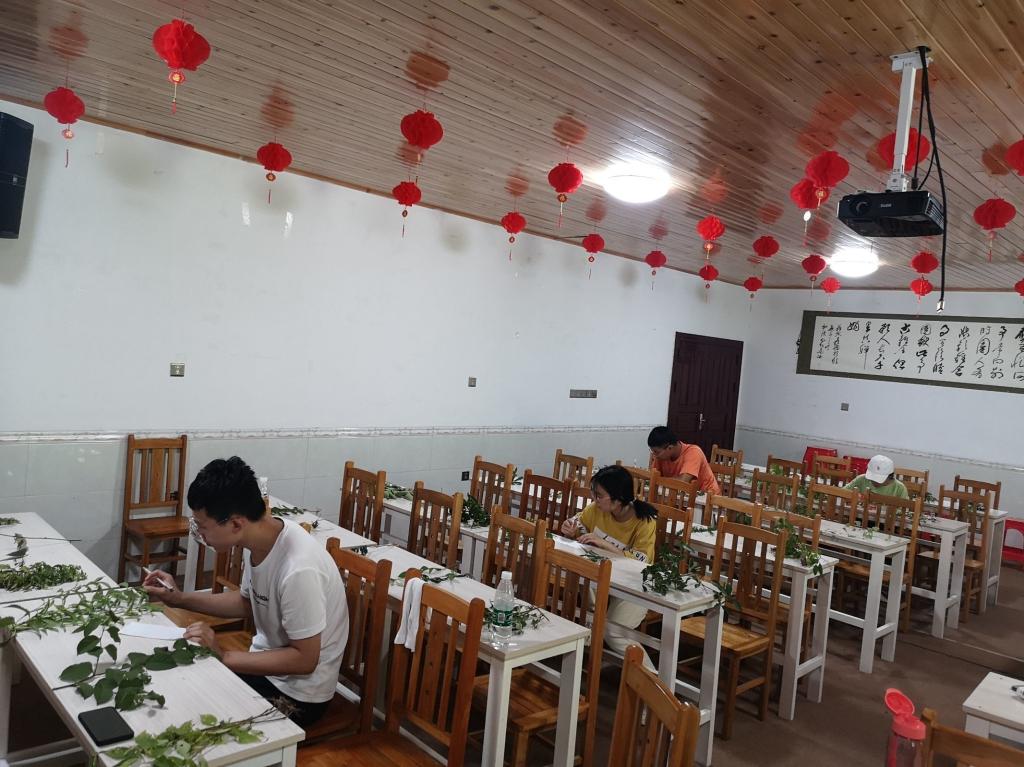 3044am永利集团官网