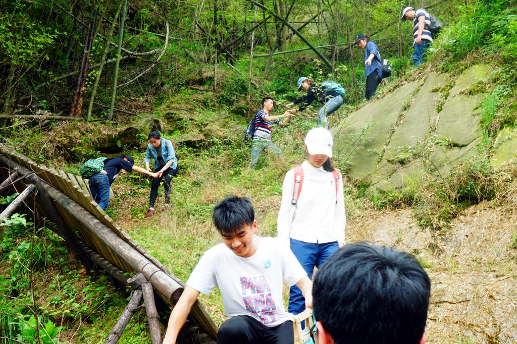 3044am永利集团官网