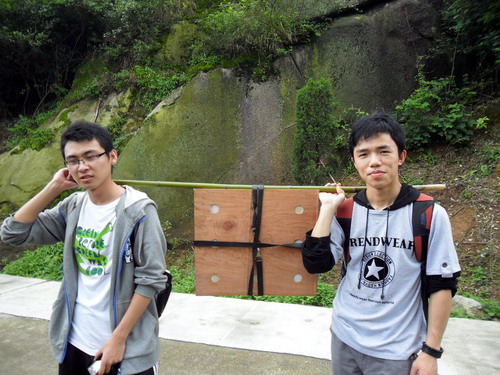 3044am永利集团官网