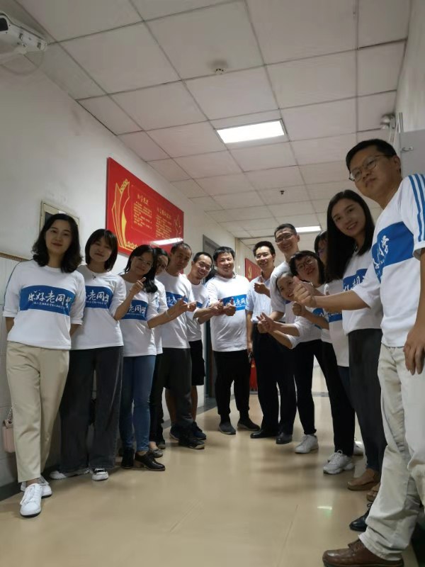 3044am永利集团官网